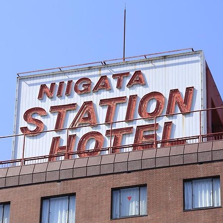 Niigata Station Hotel Extérieur photo