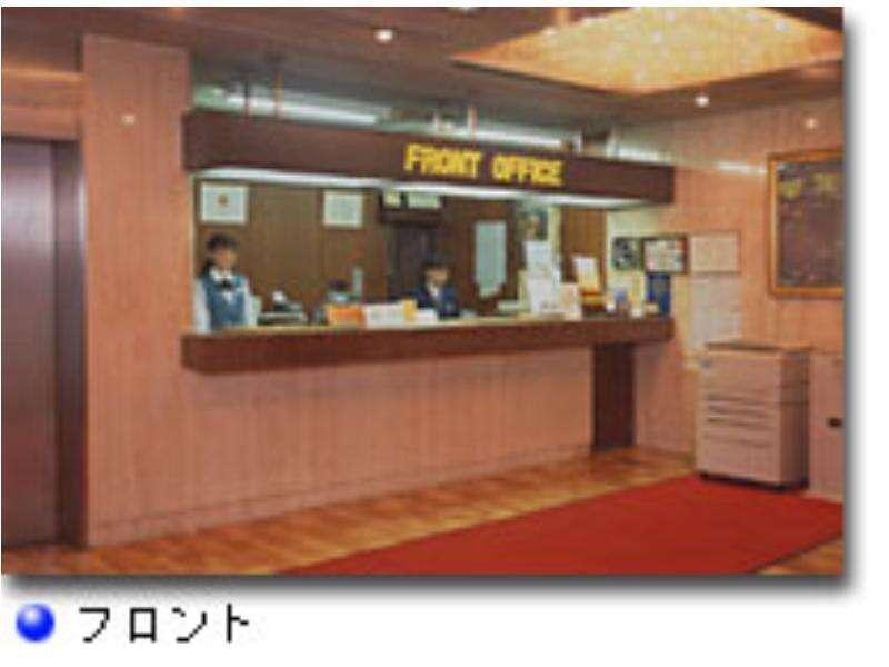 Niigata Station Hotel Extérieur photo