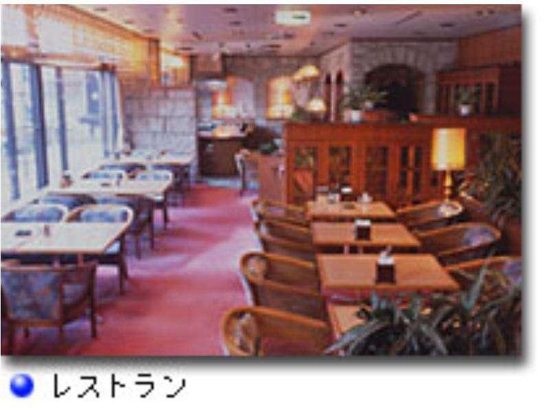 Niigata Station Hotel Extérieur photo
