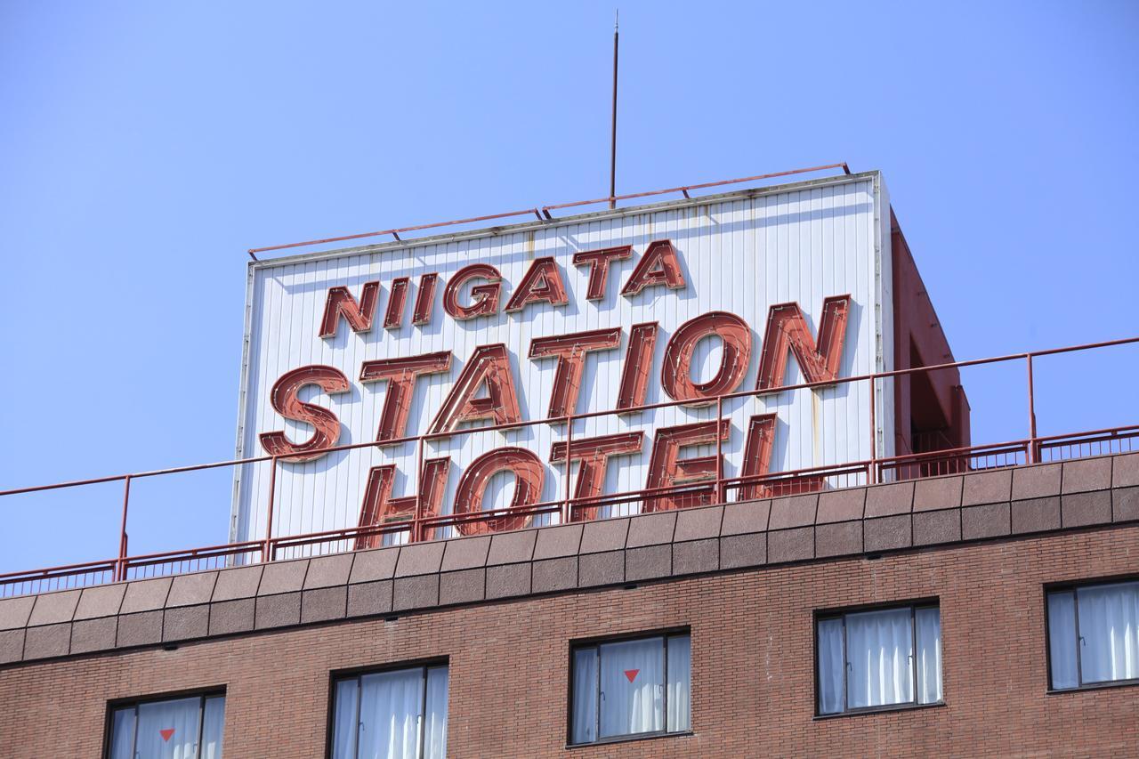 Niigata Station Hotel Extérieur photo